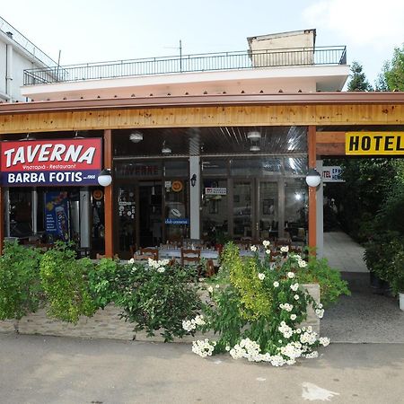 Hotel Hermes Olympie Extérieur photo