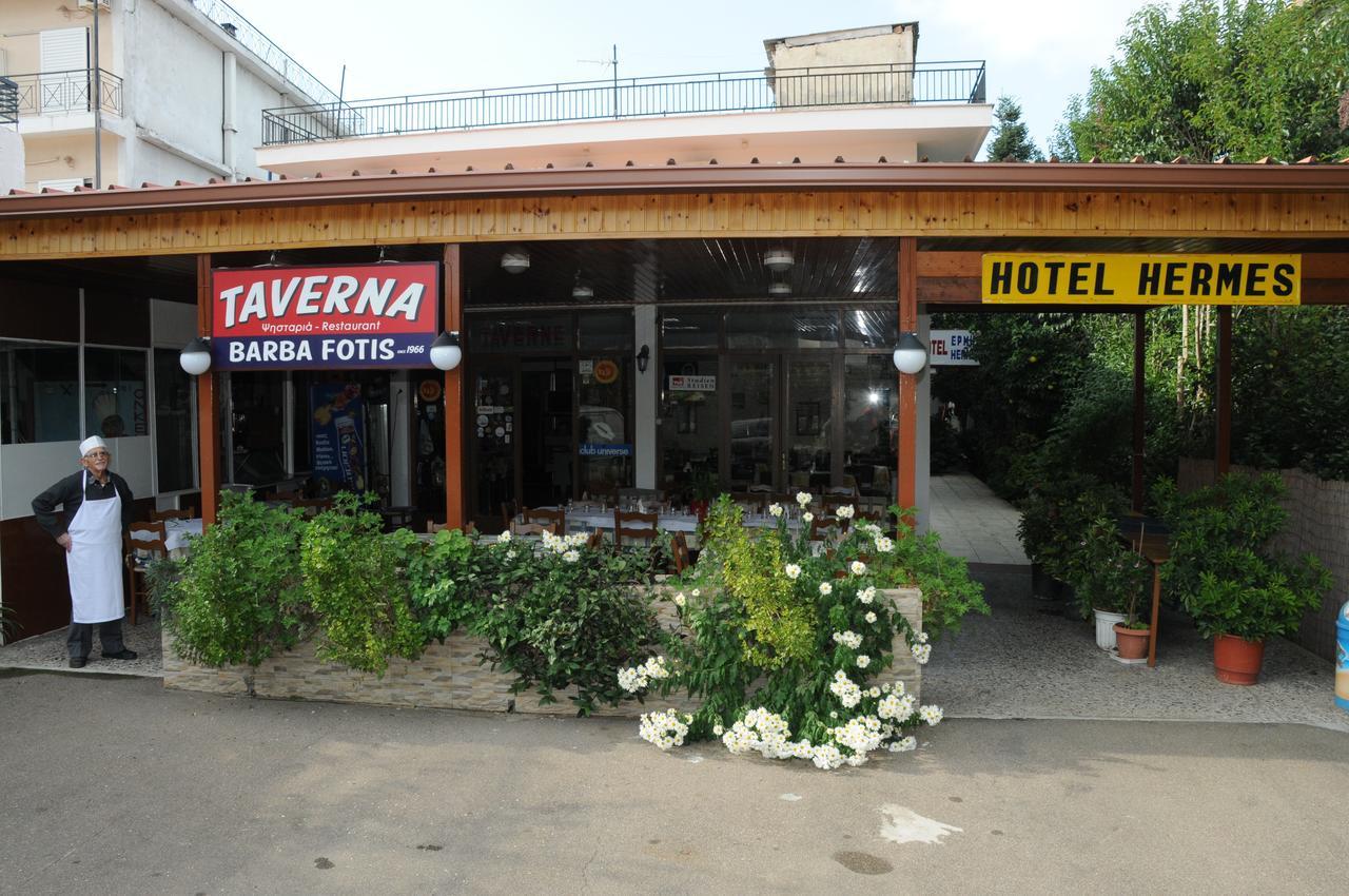 Hotel Hermes Olympie Extérieur photo