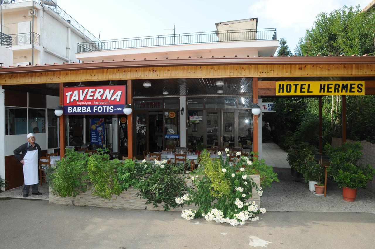 Hotel Hermes Olympie Extérieur photo